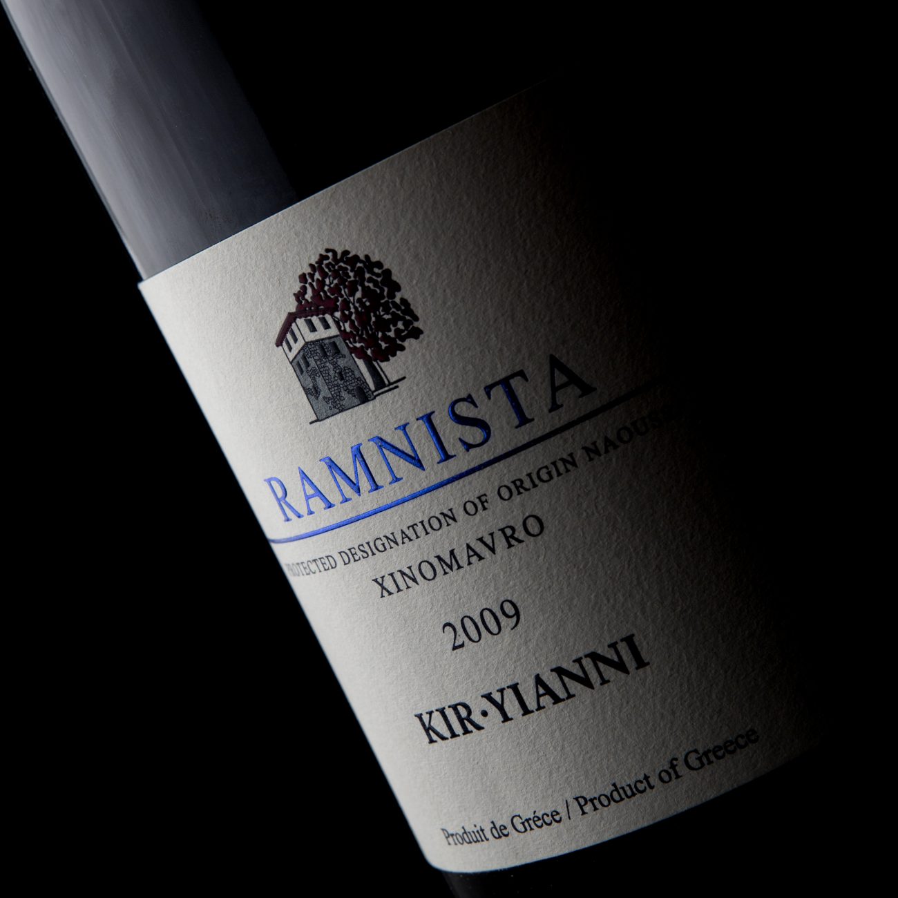 ΡΑΜΝΙΣΤΑ 2009