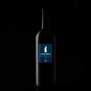 ΣΙΓΑΛΑΣ ΚΑΒΑΛΙΕΡΟΣ 2014 MAGNUM 1,5L