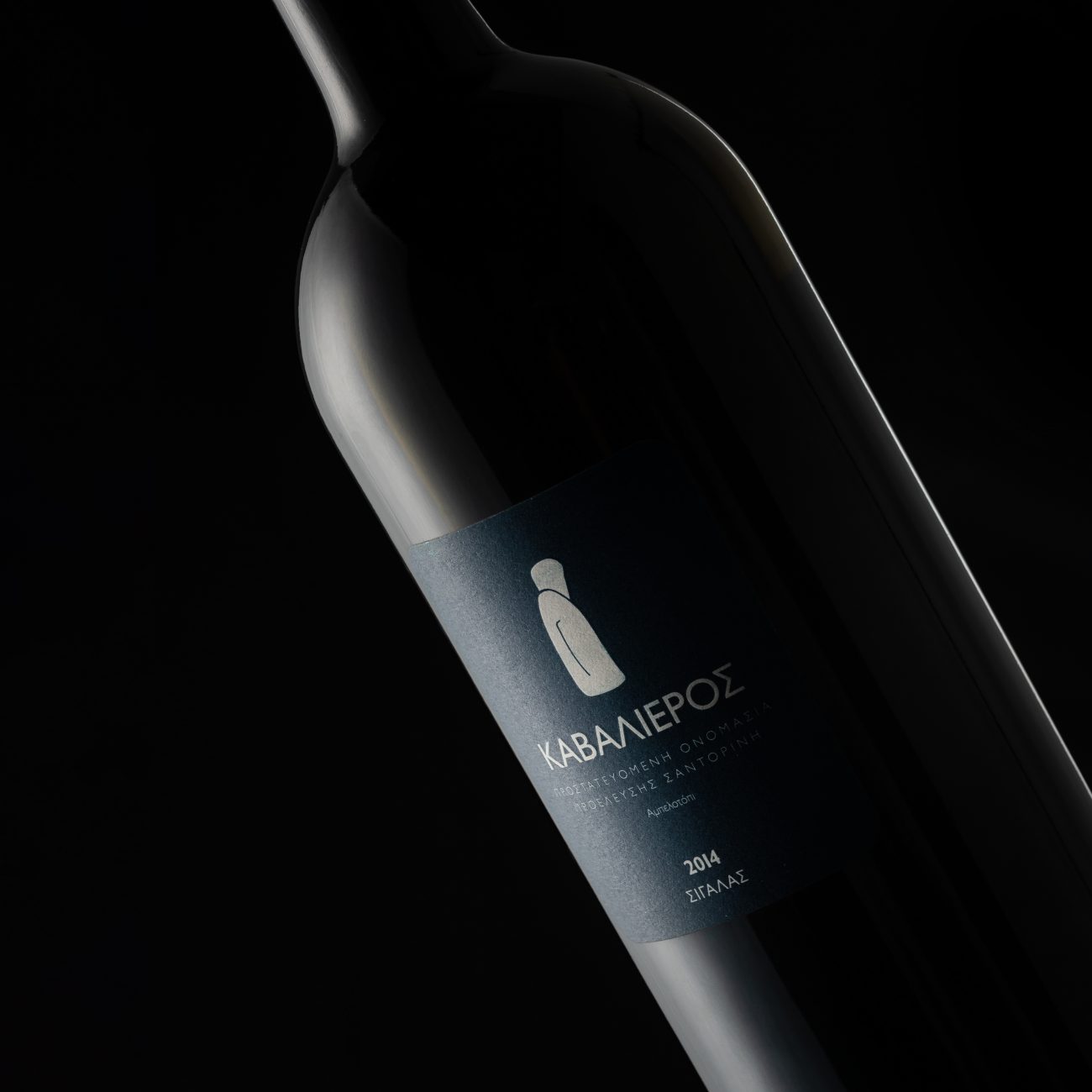 ΣΙΓΑΛΑΣ ΚΑΒΑΛΙΕΡΟΣ 2014 MAGNUM 1,5L