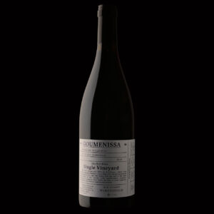 Γουμένισσα 2019