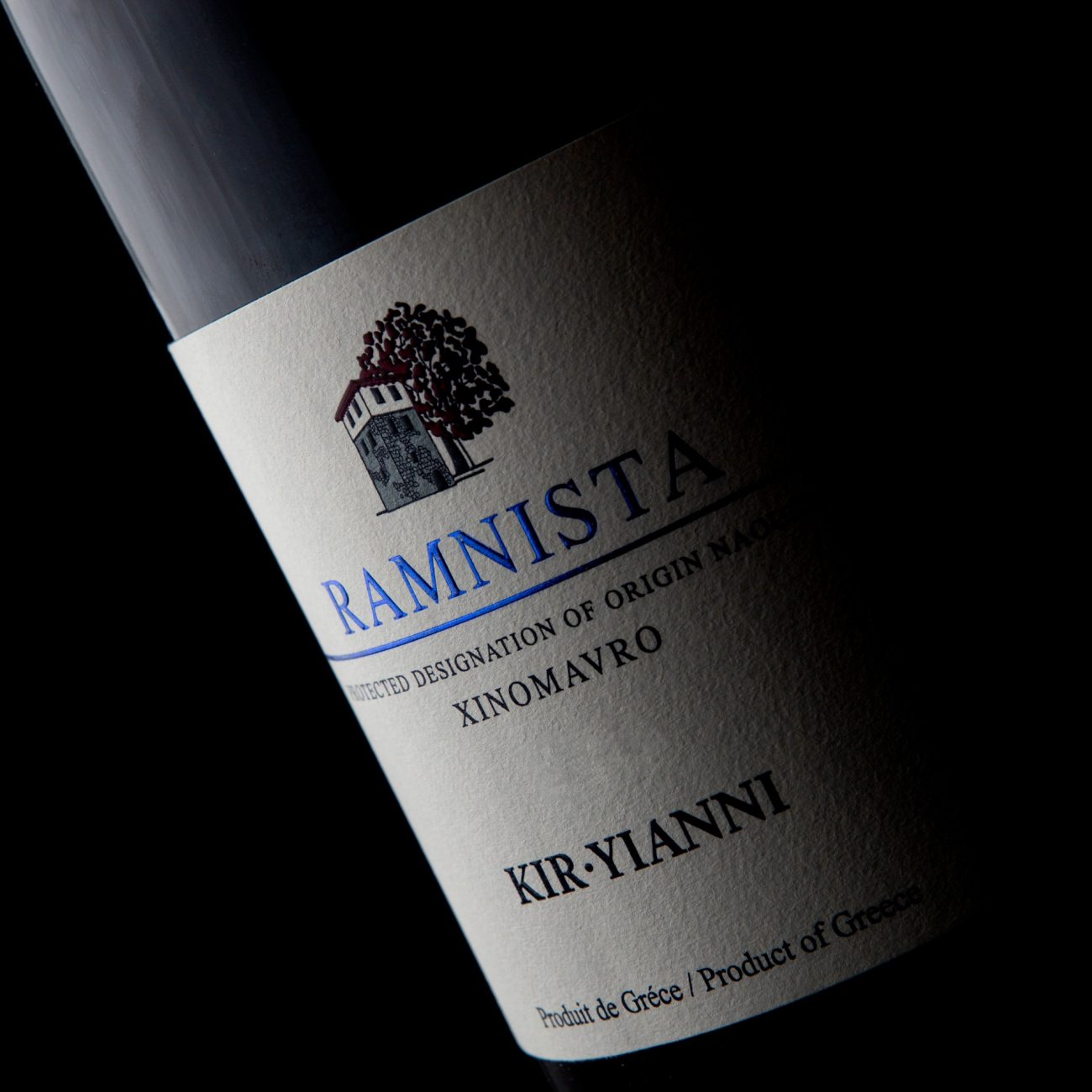RAMNISTA 2013