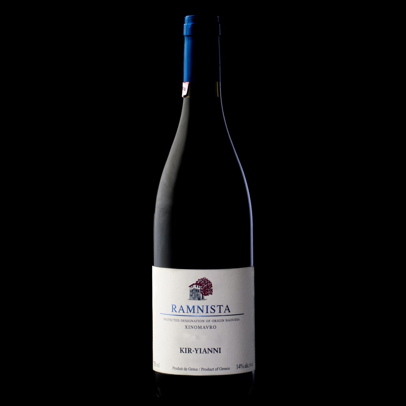 RAMNISTA 2013