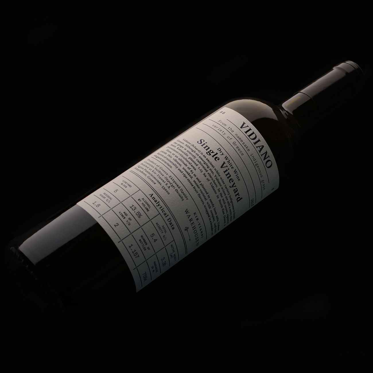 ΒΙΔΙΑΝΟ Single Vineard 2023