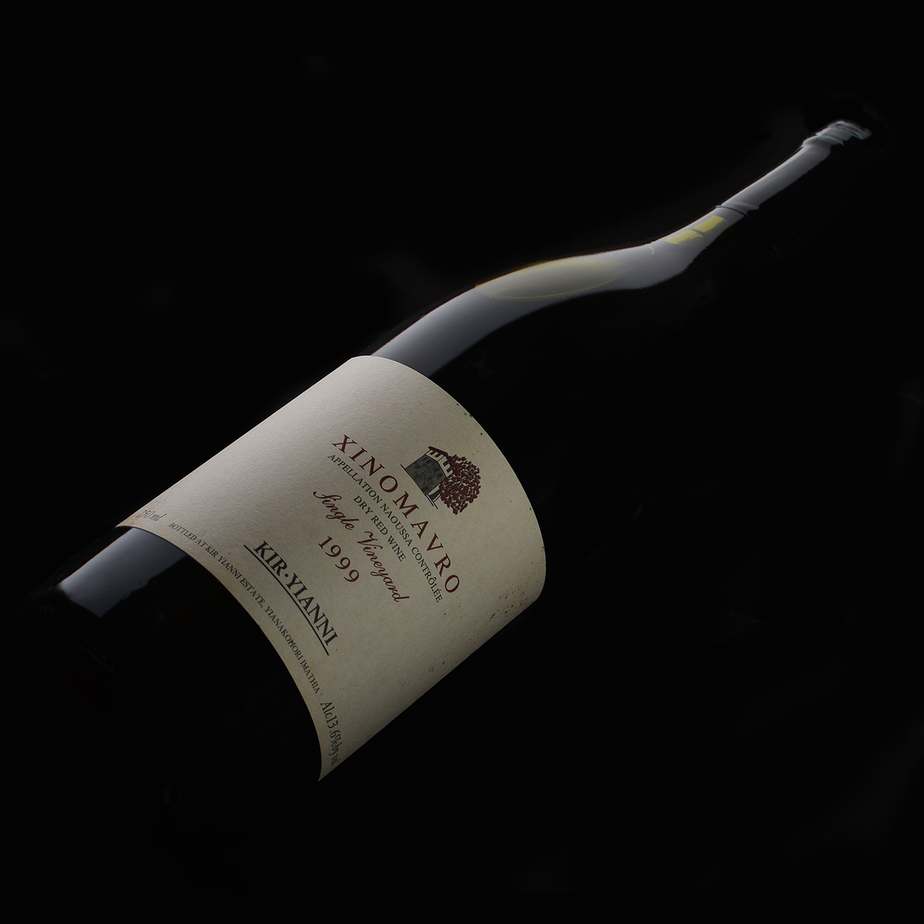 Xinomavro 1999
