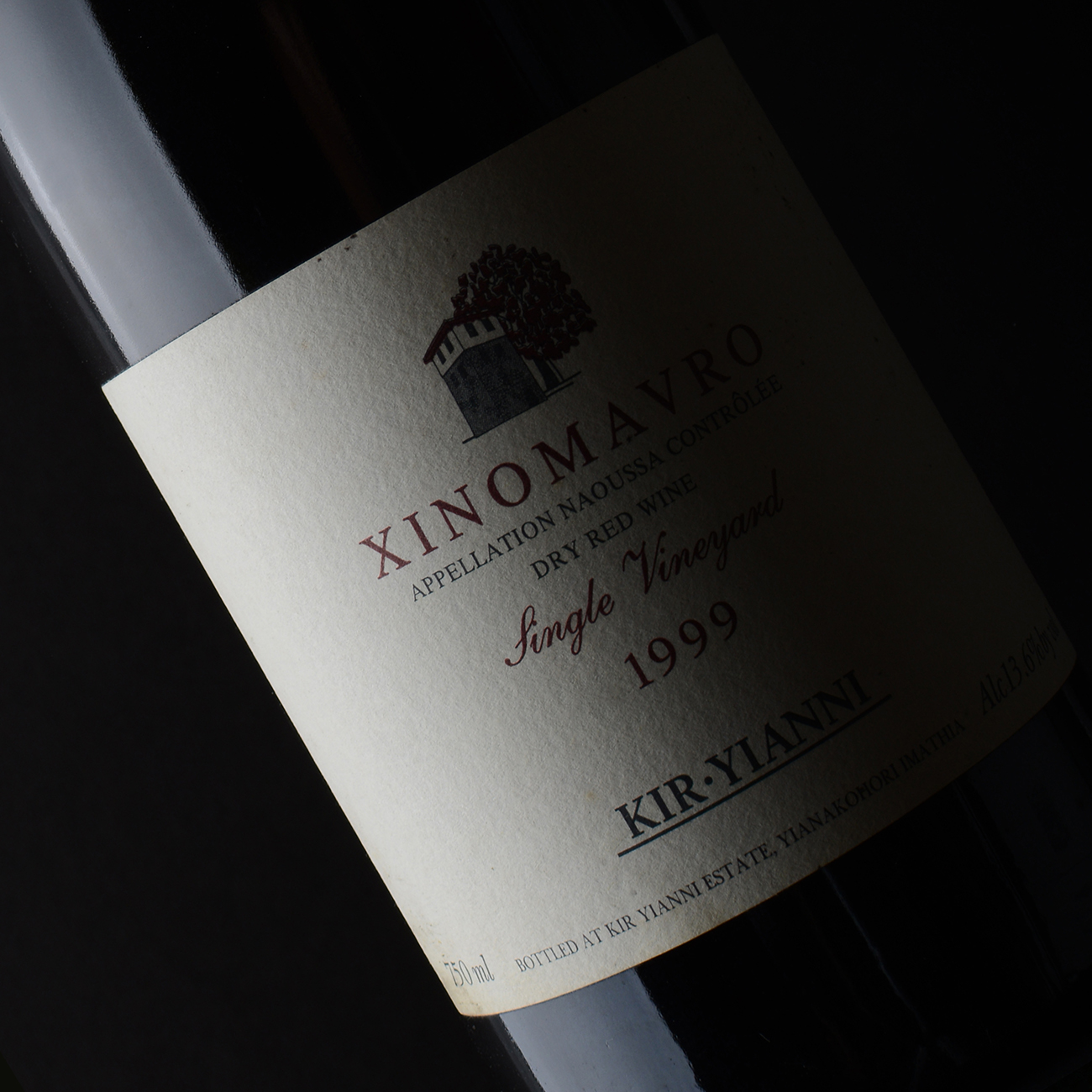 Xinomavro 1999