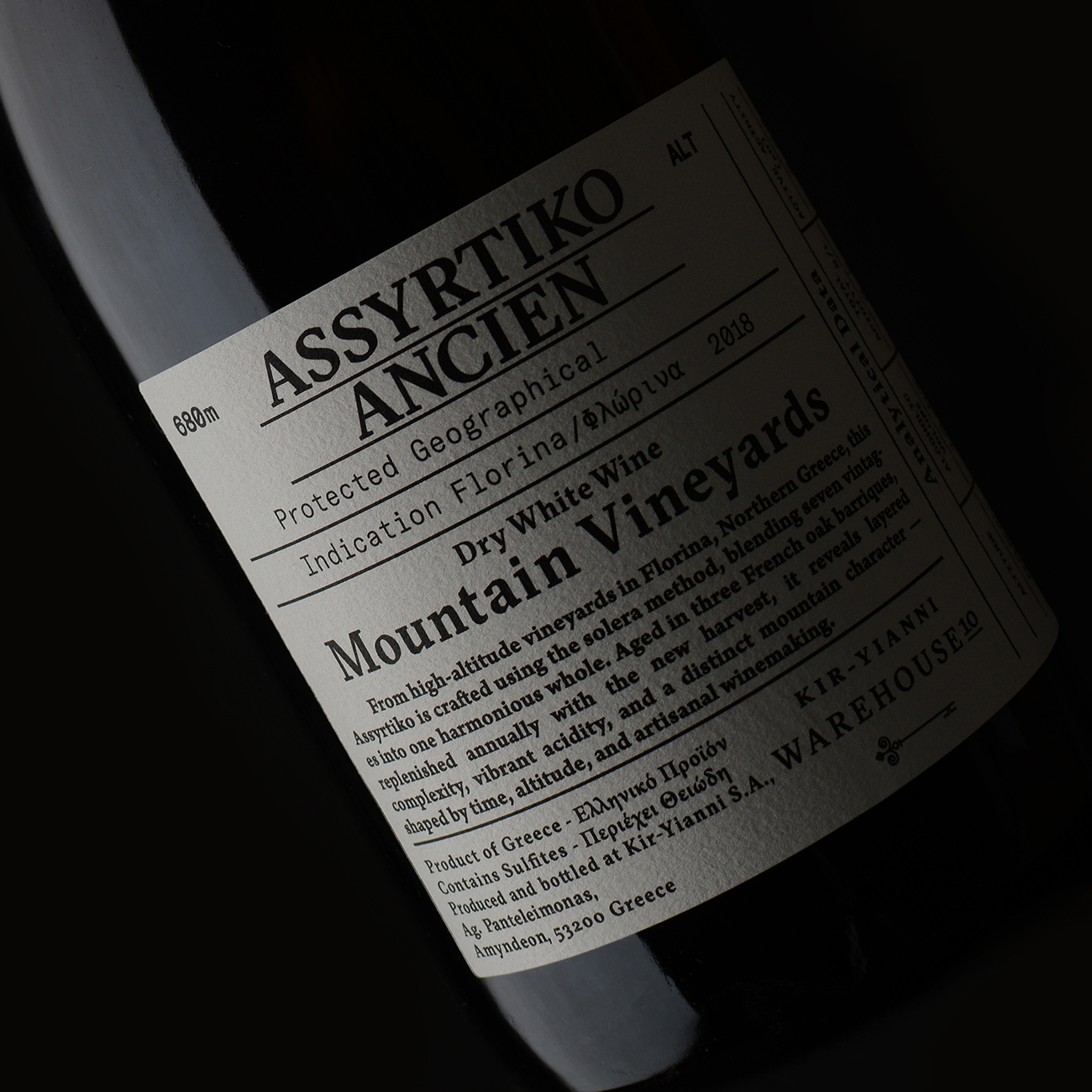 ASSYRTIKO ANCIEN 2018